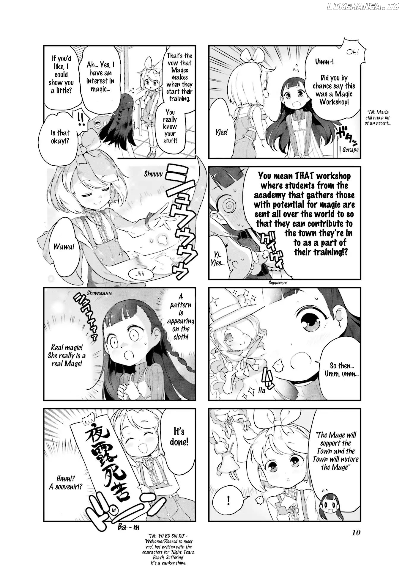 Kurokami Miko To Maria Witch chapter 1 - page 5