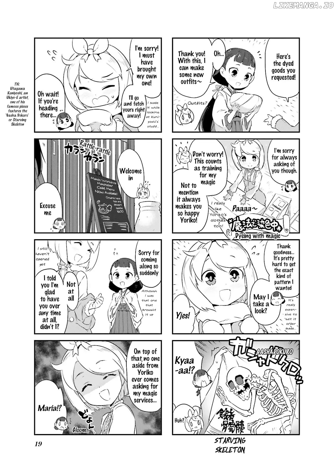 Kurokami Miko To Maria Witch chapter 2 - page 3