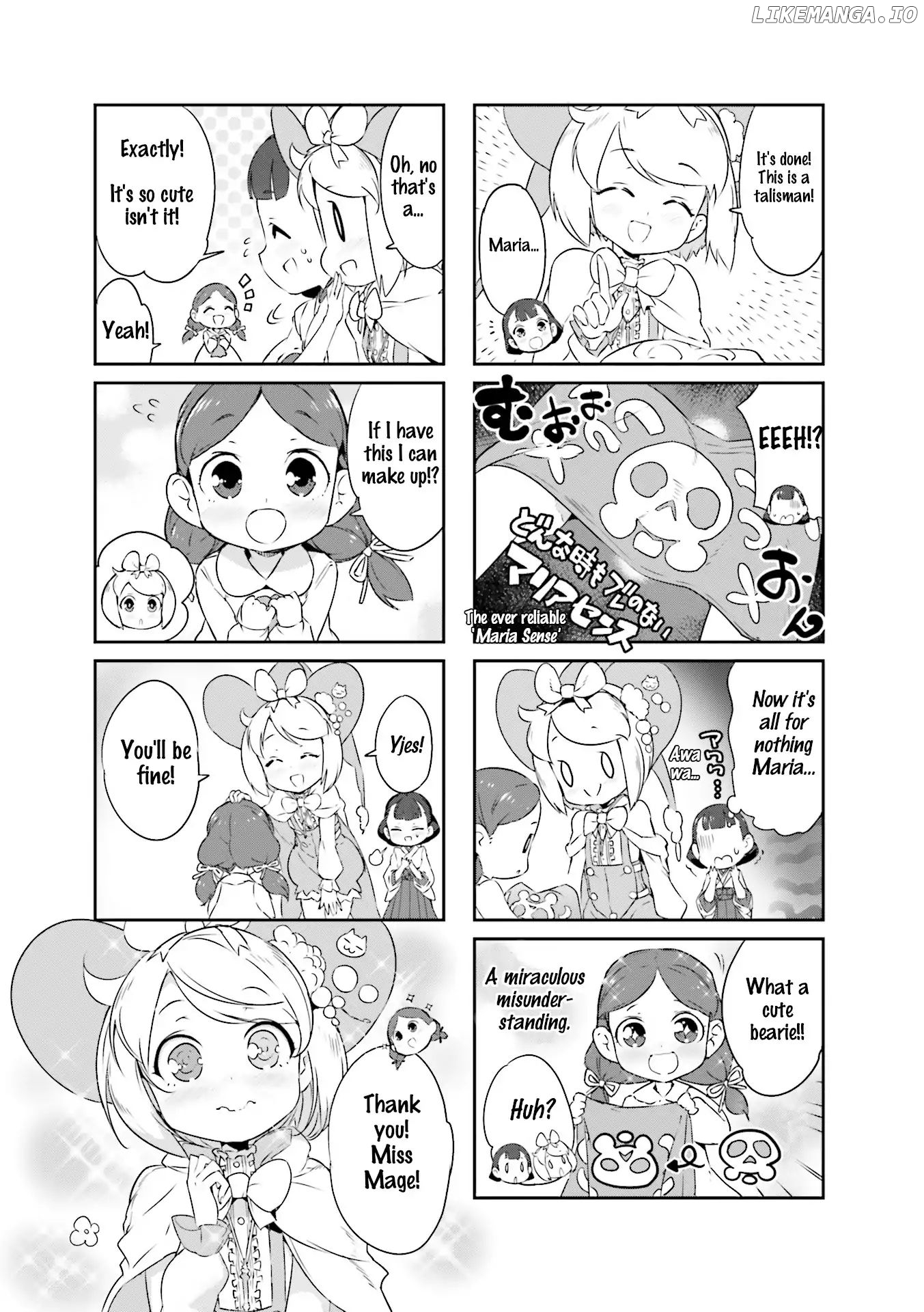 Kurokami Miko To Maria Witch chapter 2 - page 7