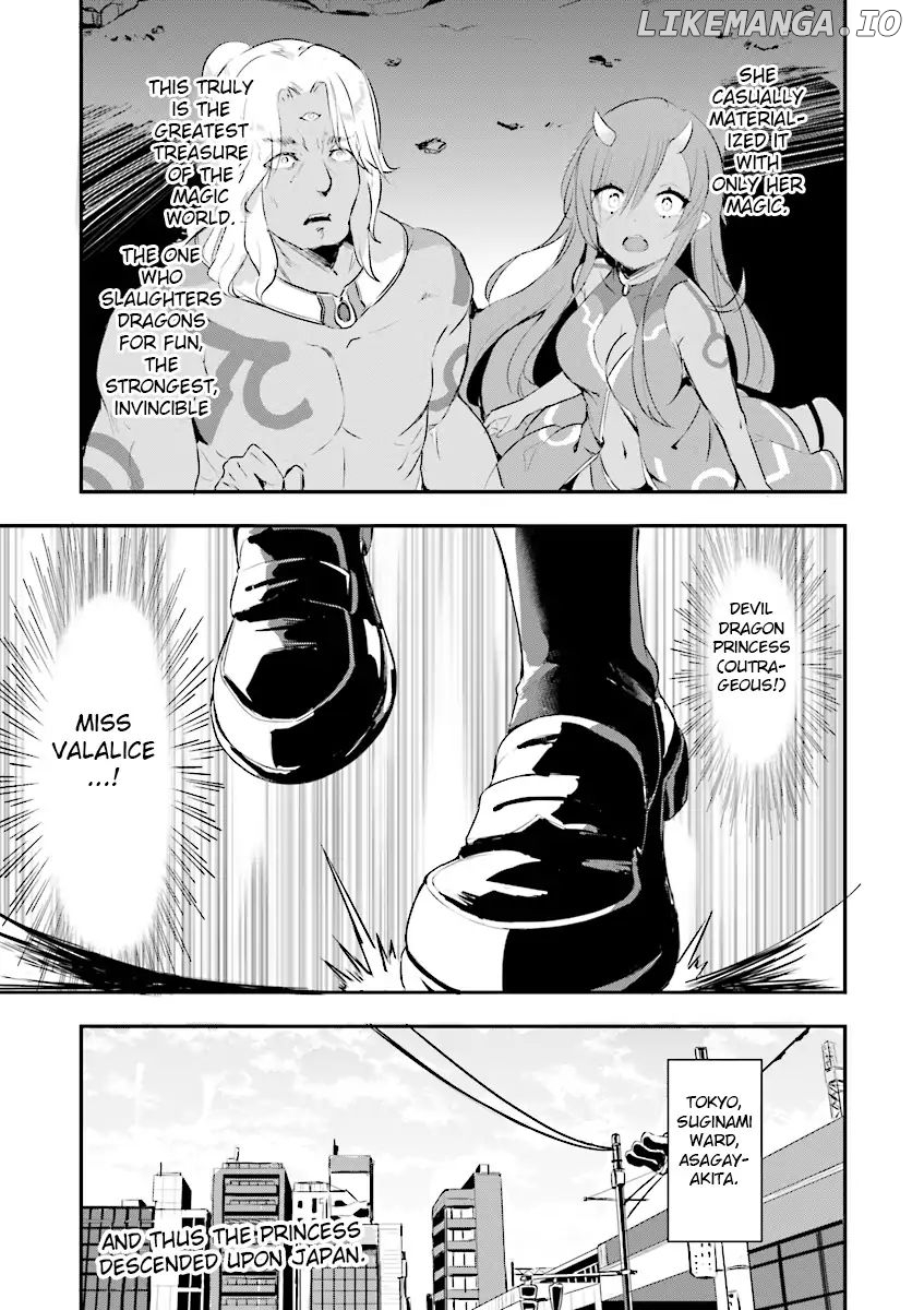 Ryuu majin hime Valalice no haiboku ～ makai saikyou no hime ga jinrui no gurume ni makeru hazu ga nai chapter 0.1 - page 8