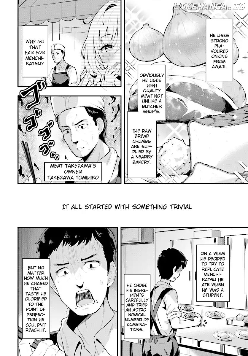 Ryuu majin hime Valalice no haiboku ～ makai saikyou no hime ga jinrui no gurume ni makeru hazu ga nai chapter 1.2 - page 5
