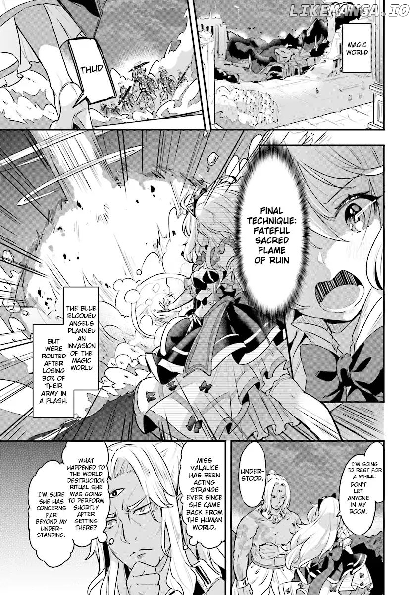Ryuu majin hime Valalice no haiboku ～ makai saikyou no hime ga jinrui no gurume ni makeru hazu ga nai chapter 2.1 - page 1