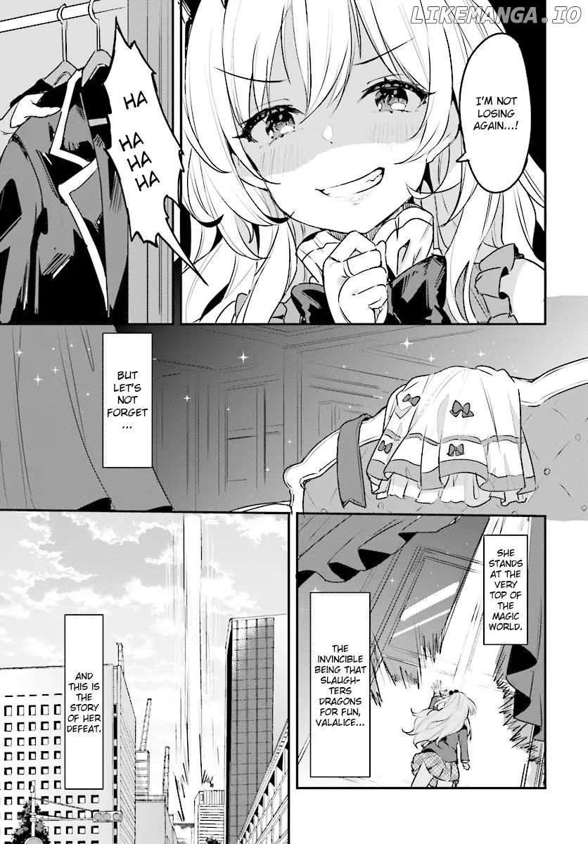 Ryuu majin hime Valalice no haiboku ～ makai saikyou no hime ga jinrui no gurume ni makeru hazu ga nai chapter 2.1 - page 5