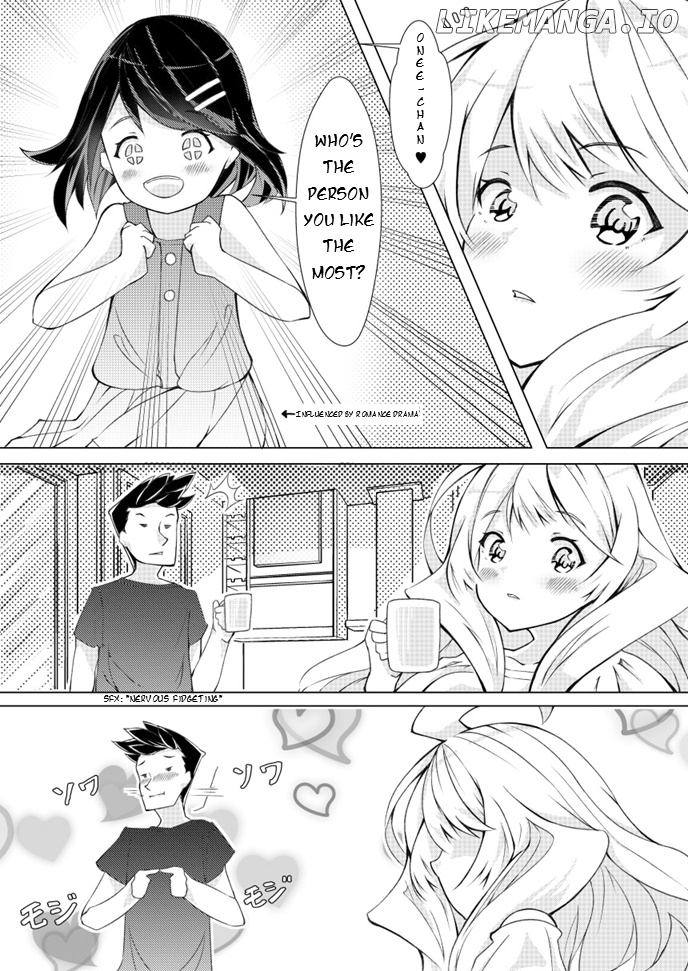Uchi no Yome wa Jibun no Koto shika Kangaenai!! chapter 10 - page 1