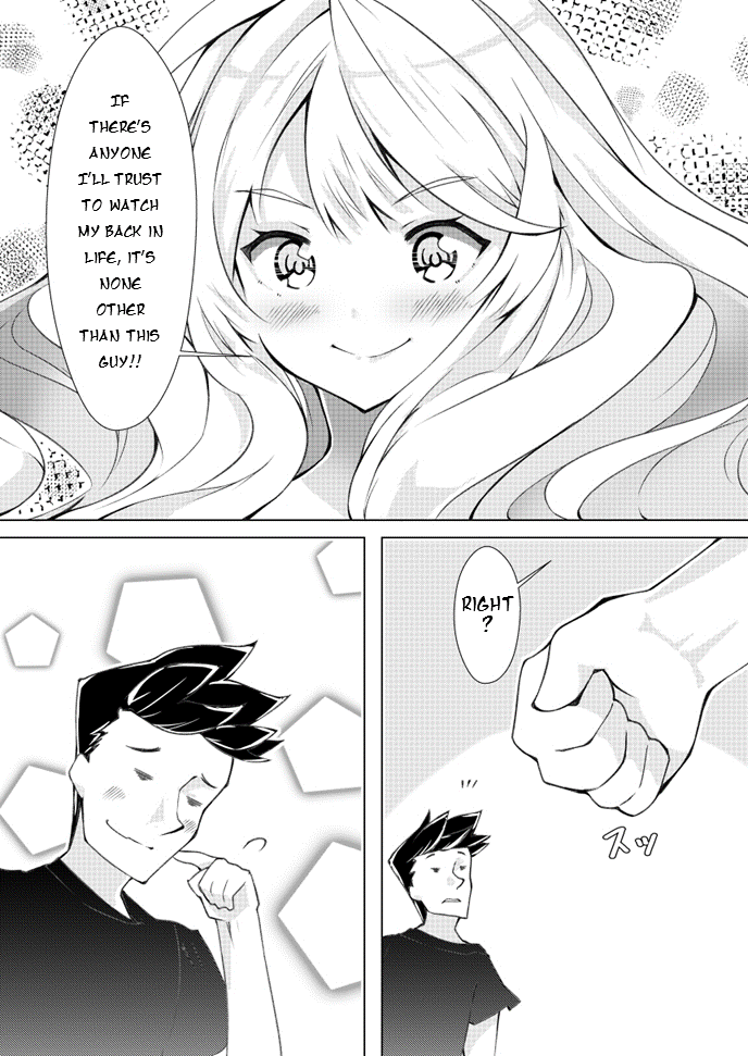Uchi no Yome wa Jibun no Koto shika Kangaenai!! chapter 10 - page 3