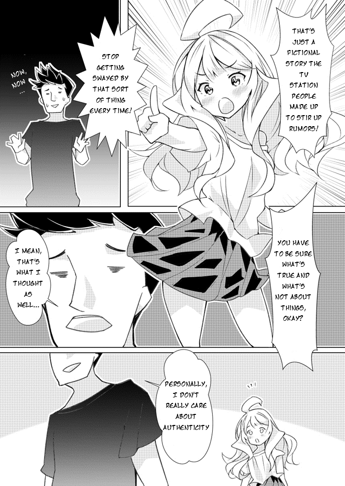 Uchi no Yome wa Jibun no Koto shika Kangaenai!! chapter 11 - page 2