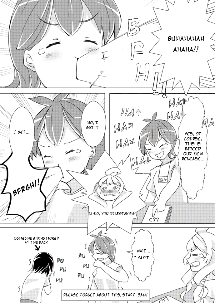 Uchi no Yome wa Jibun no Koto shika Kangaenai!! chapter 13.5 - page 2