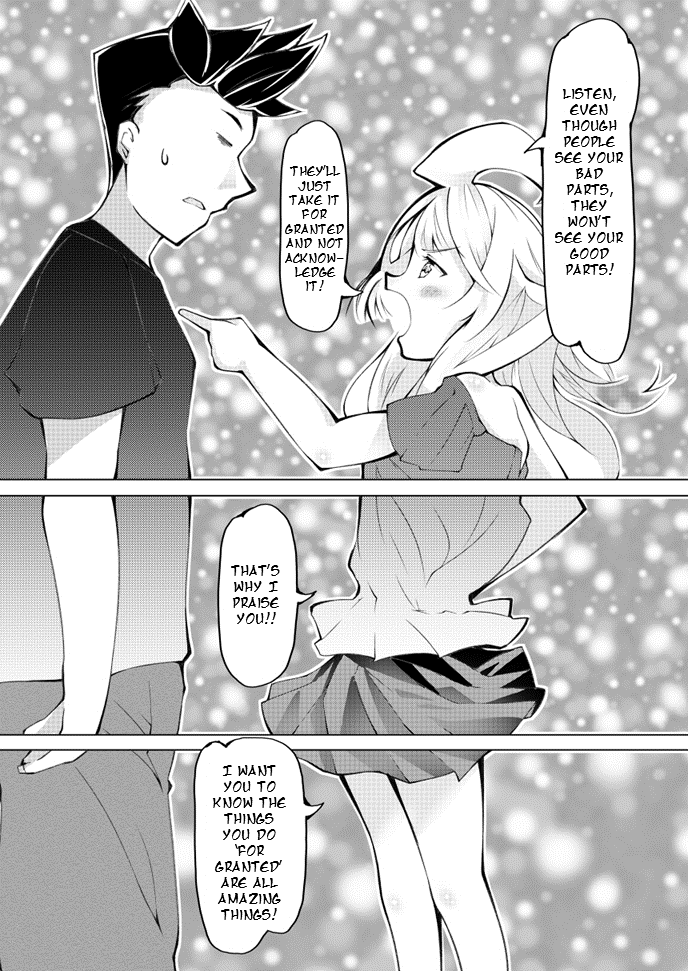 Uchi no Yome wa Jibun no Koto shika Kangaenai!! chapter 14 - page 3