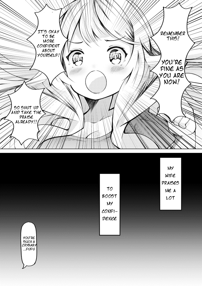 Uchi no Yome wa Jibun no Koto shika Kangaenai!! chapter 14 - page 4