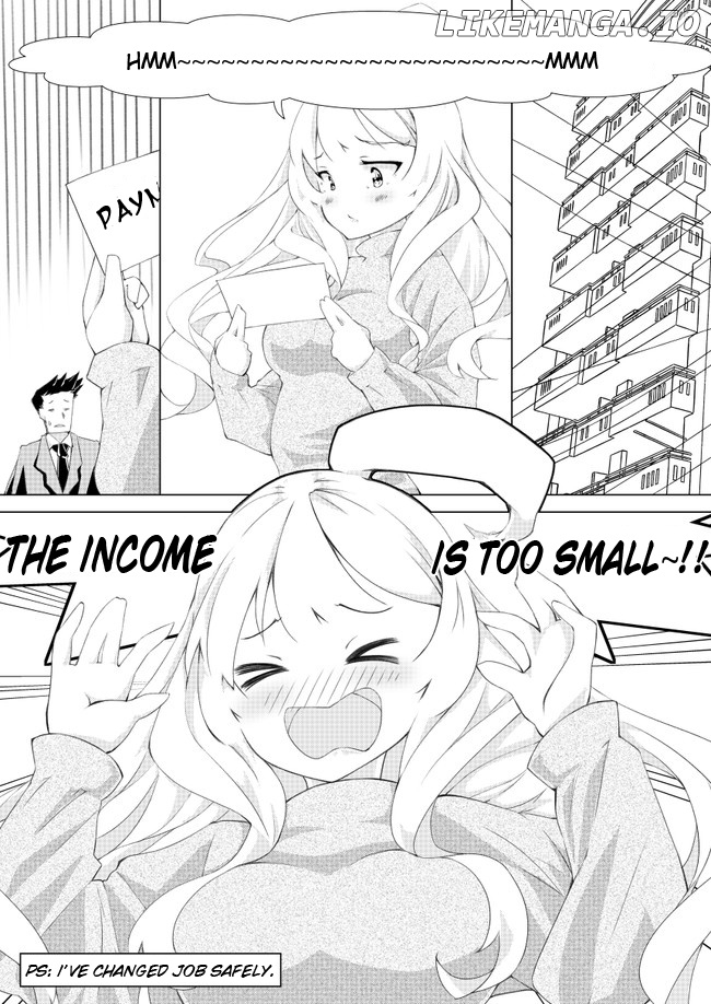 Uchi no Yome wa Jibun no Koto shika Kangaenai!! chapter 2 - page 1