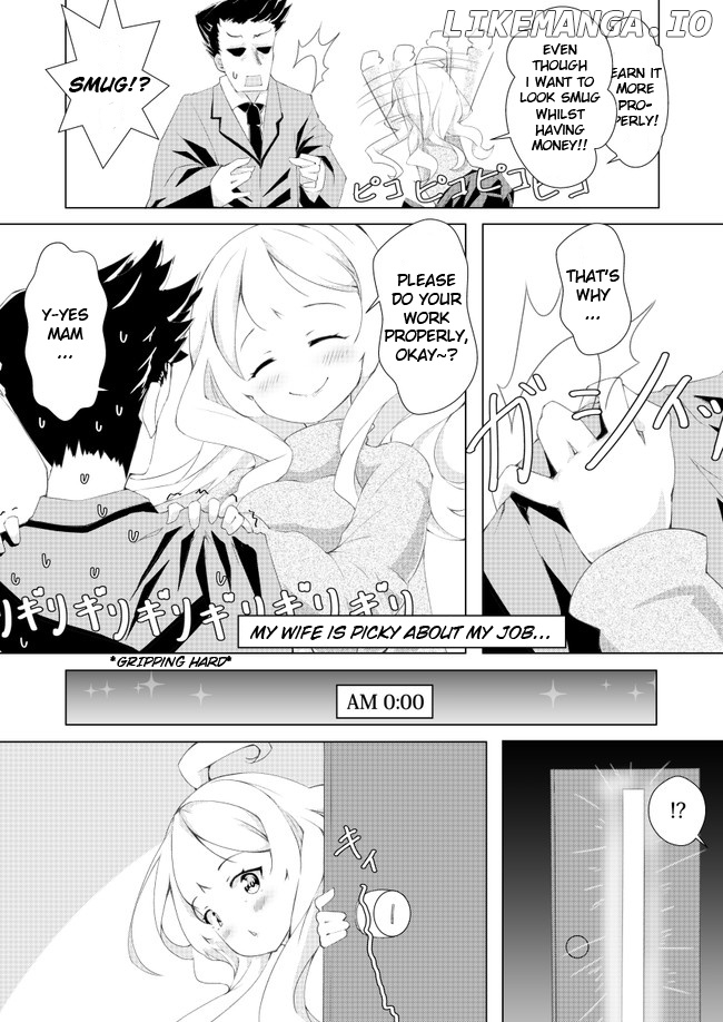 Uchi no Yome wa Jibun no Koto shika Kangaenai!! chapter 2 - page 2