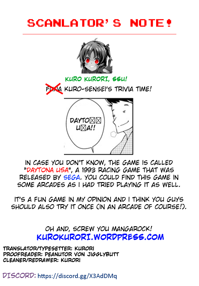 Uchi no Yome wa Jibun no Koto shika Kangaenai!! chapter 4 - page 5