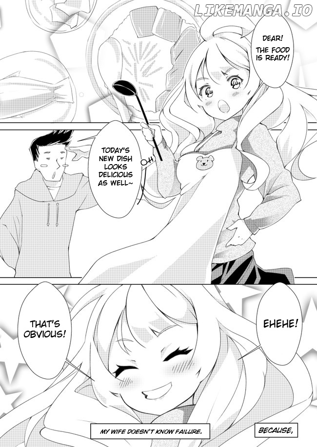 Uchi no Yome wa Jibun no Koto shika Kangaenai!! chapter 5 - page 1