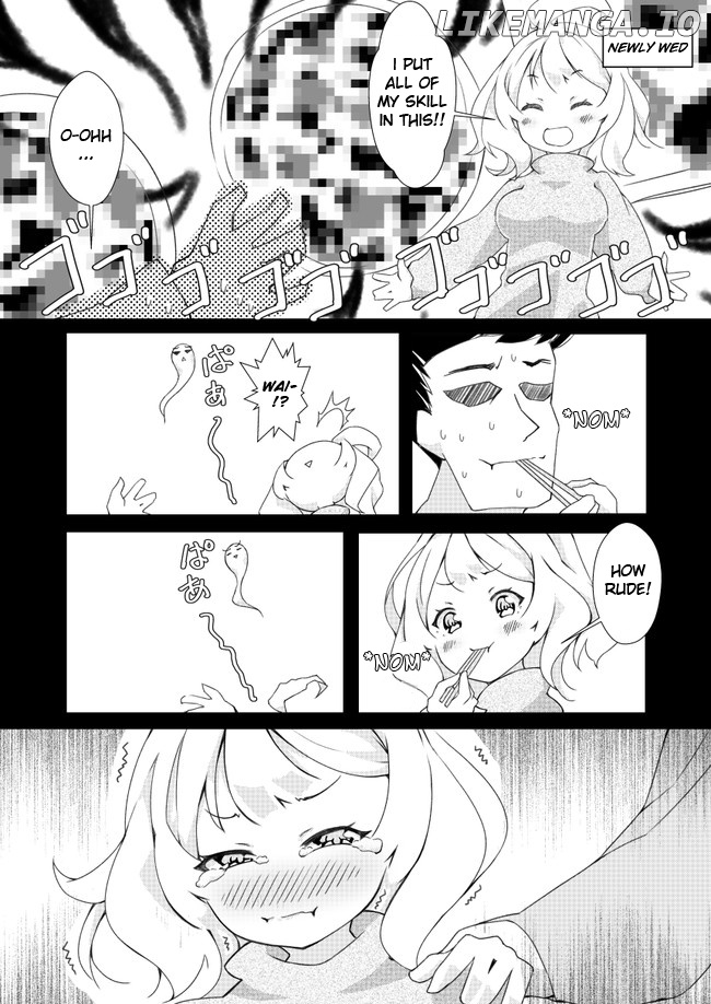 Uchi no Yome wa Jibun no Koto shika Kangaenai!! chapter 5 - page 2
