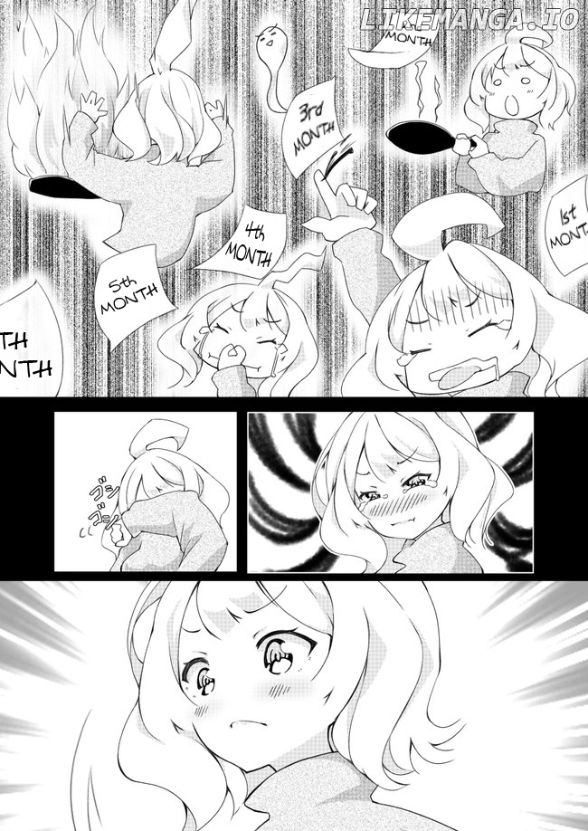 Uchi no Yome wa Jibun no Koto shika Kangaenai!! chapter 5 - page 3