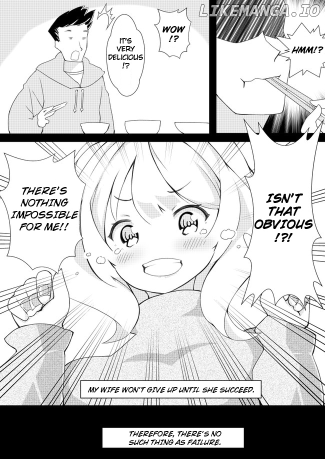 Uchi no Yome wa Jibun no Koto shika Kangaenai!! chapter 5 - page 4