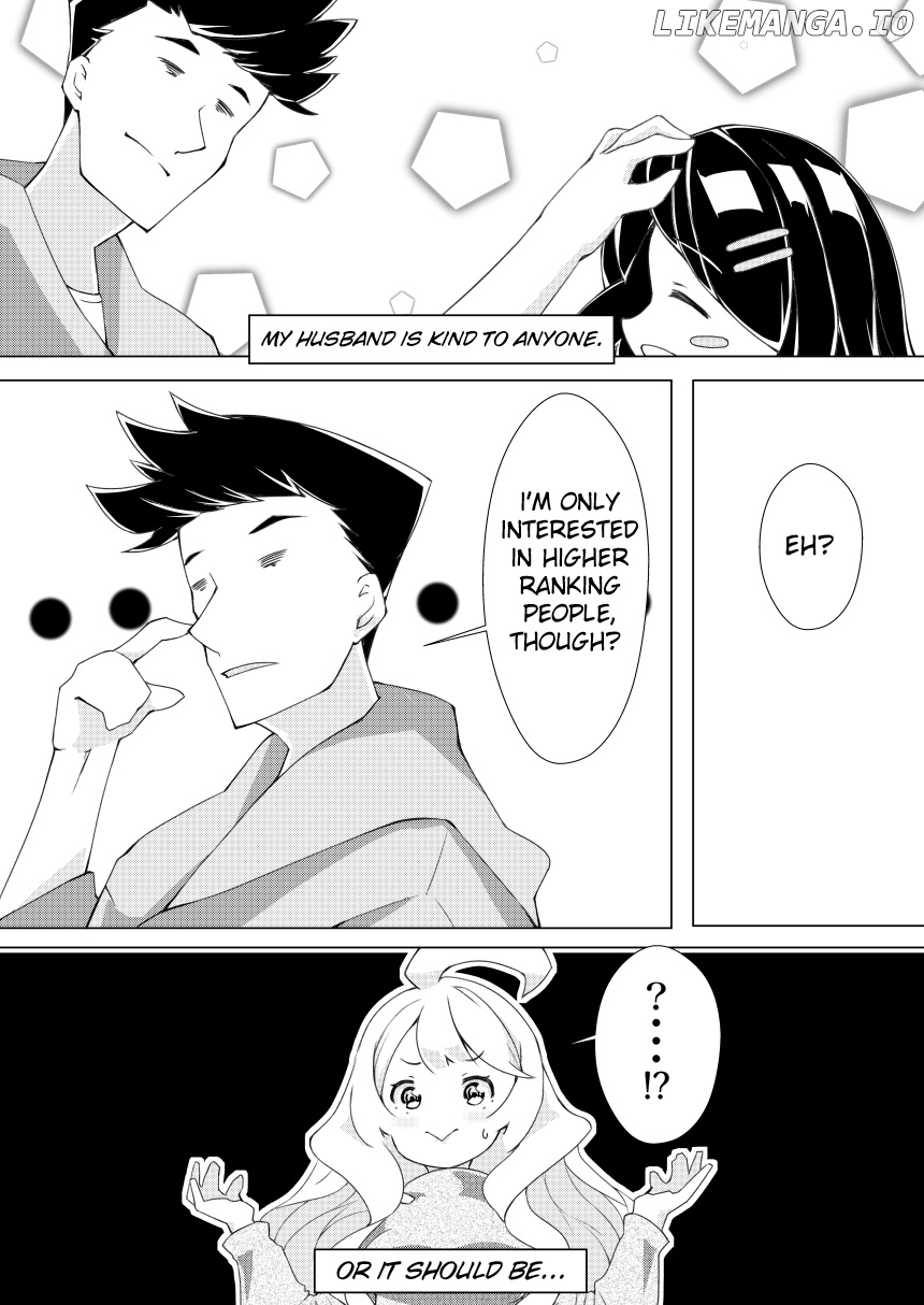 Uchi no Yome wa Jibun no Koto shika Kangaenai!! chapter 7 - page 1