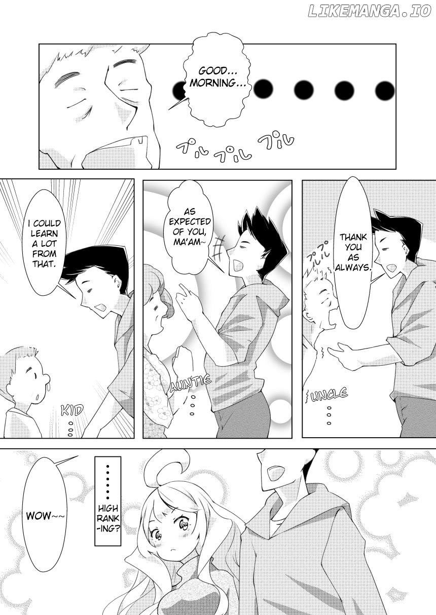 Uchi no Yome wa Jibun no Koto shika Kangaenai!! chapter 7 - page 3