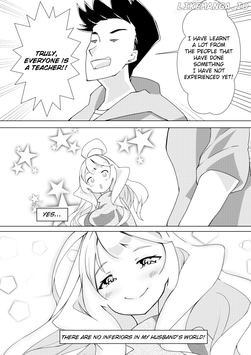 Uchi no Yome wa Jibun no Koto shika Kangaenai!! chapter 7 - page 4