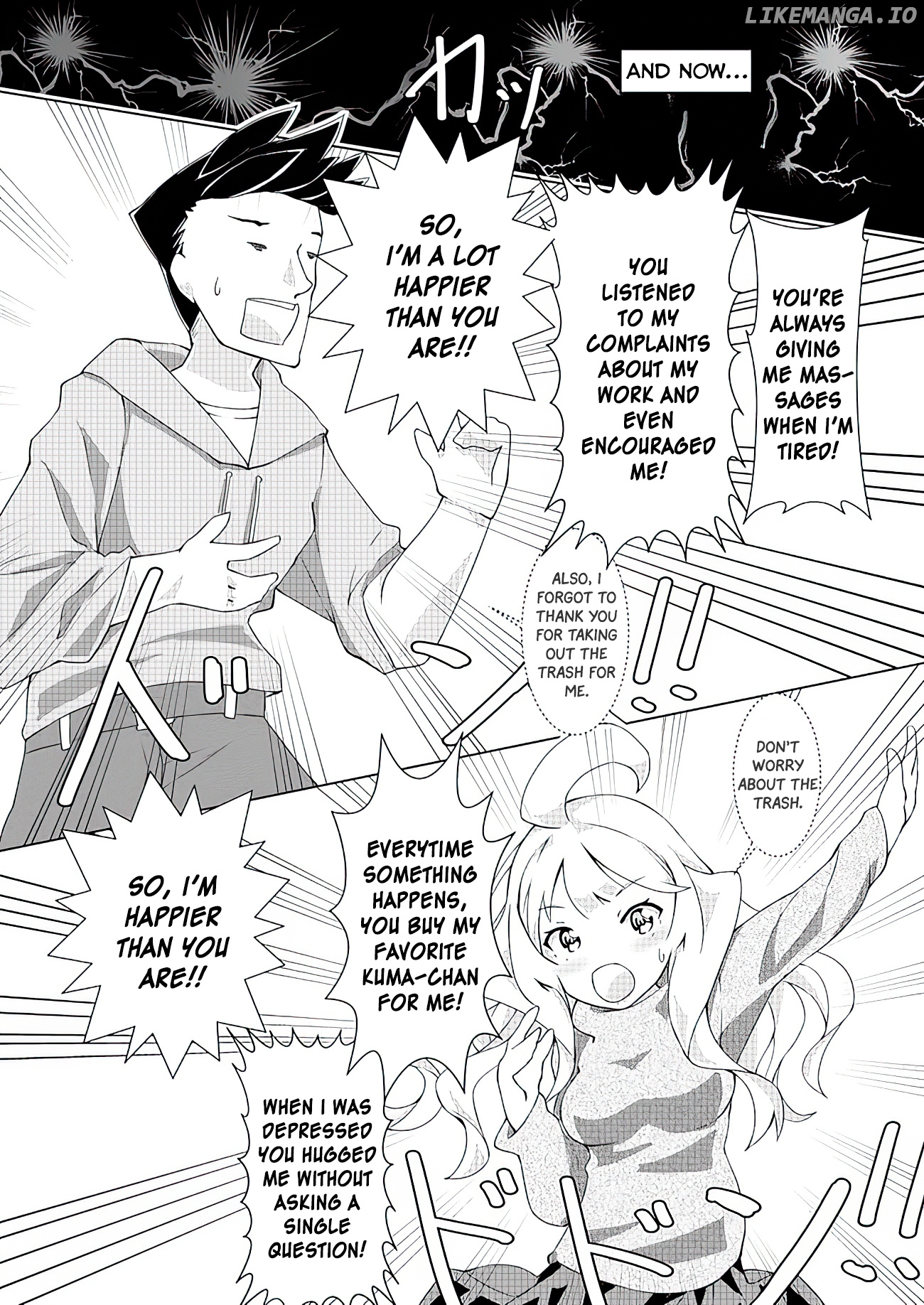 Uchi no Yome wa Jibun no Koto shika Kangaenai!! chapter 8 - page 6