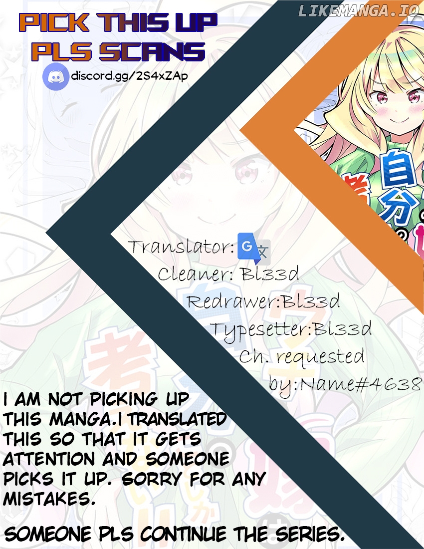 Uchi no Yome wa Jibun no Koto shika Kangaenai!! chapter 8 - page 8