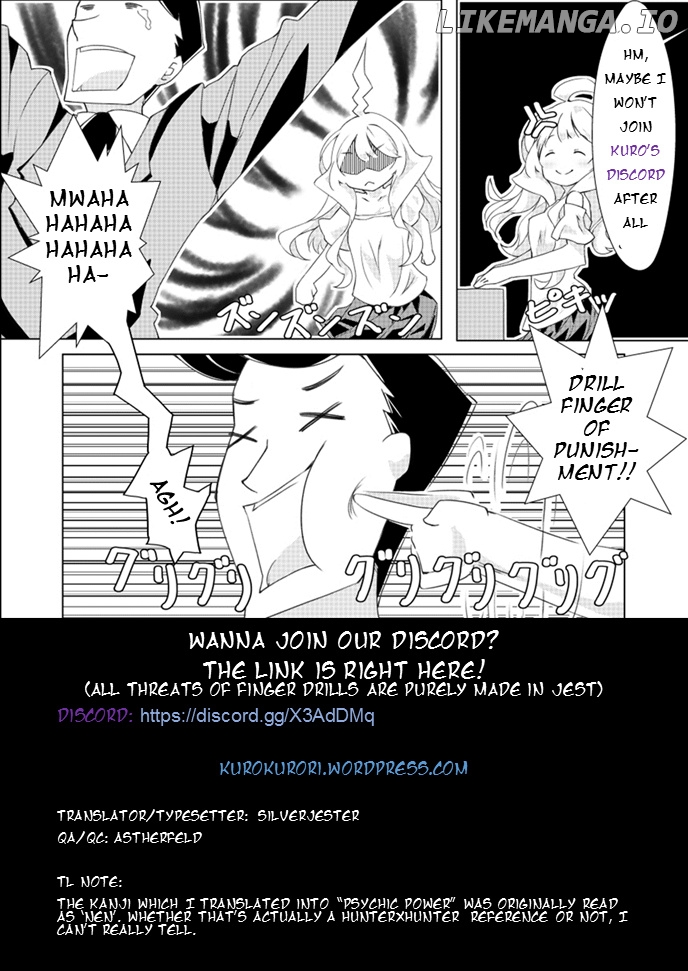 Uchi no Yome wa Jibun no Koto shika Kangaenai!! chapter 9 - page 5