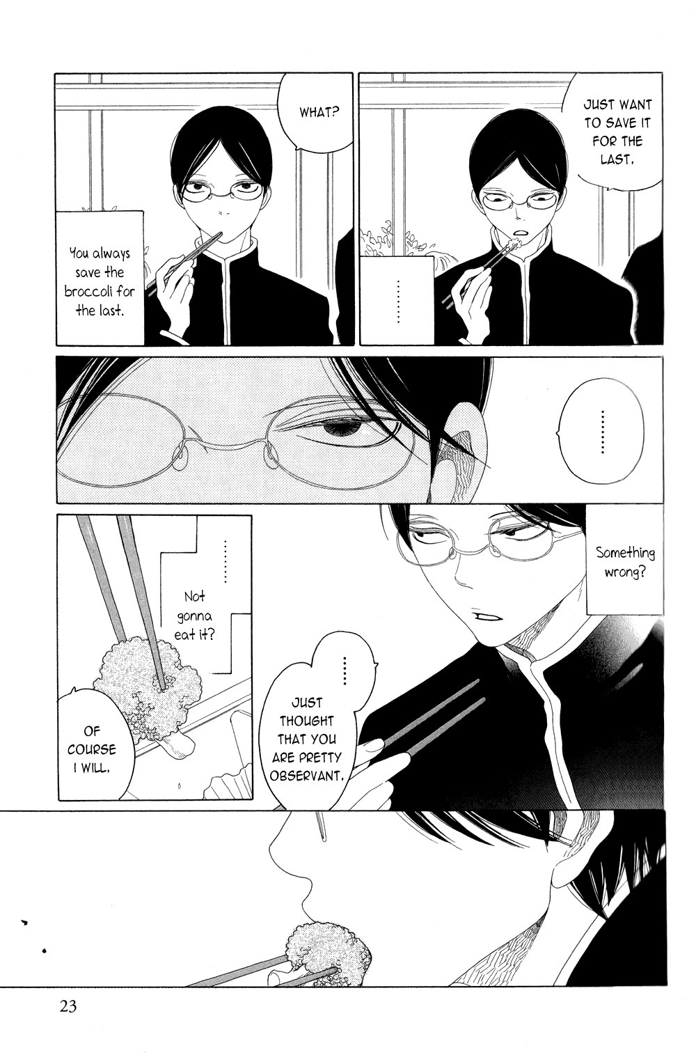 Ohayou Rakuen-kun (Kari) chapter 3 - page 2