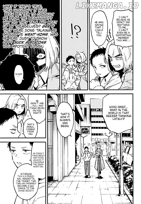 The Chameleon Of Nibiiro Chapter 3 - page 8
