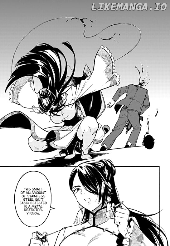 The Chameleon Of Nibiiro Chapter 4.2 - page 3