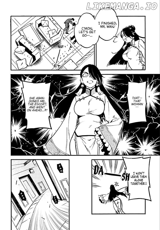 The Chameleon Of Nibiiro Chapter 4.2 - page 4
