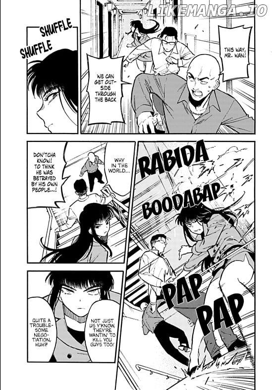 The Chameleon Of Nibiiro Chapter 4.2 - page 5
