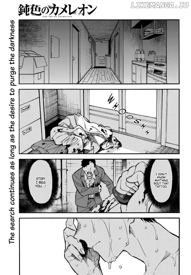 The Chameleon Of Nibiiro Chapter 5 - page 1