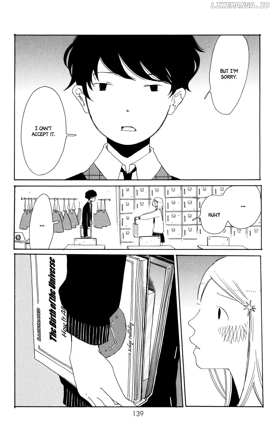 Sirius & Mayu chapter 4 - page 32