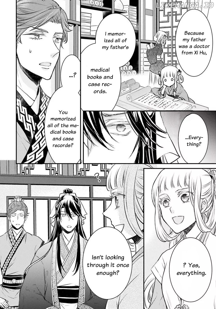 Moon Flower Country's Strange Doctor chapter 5 - page 16