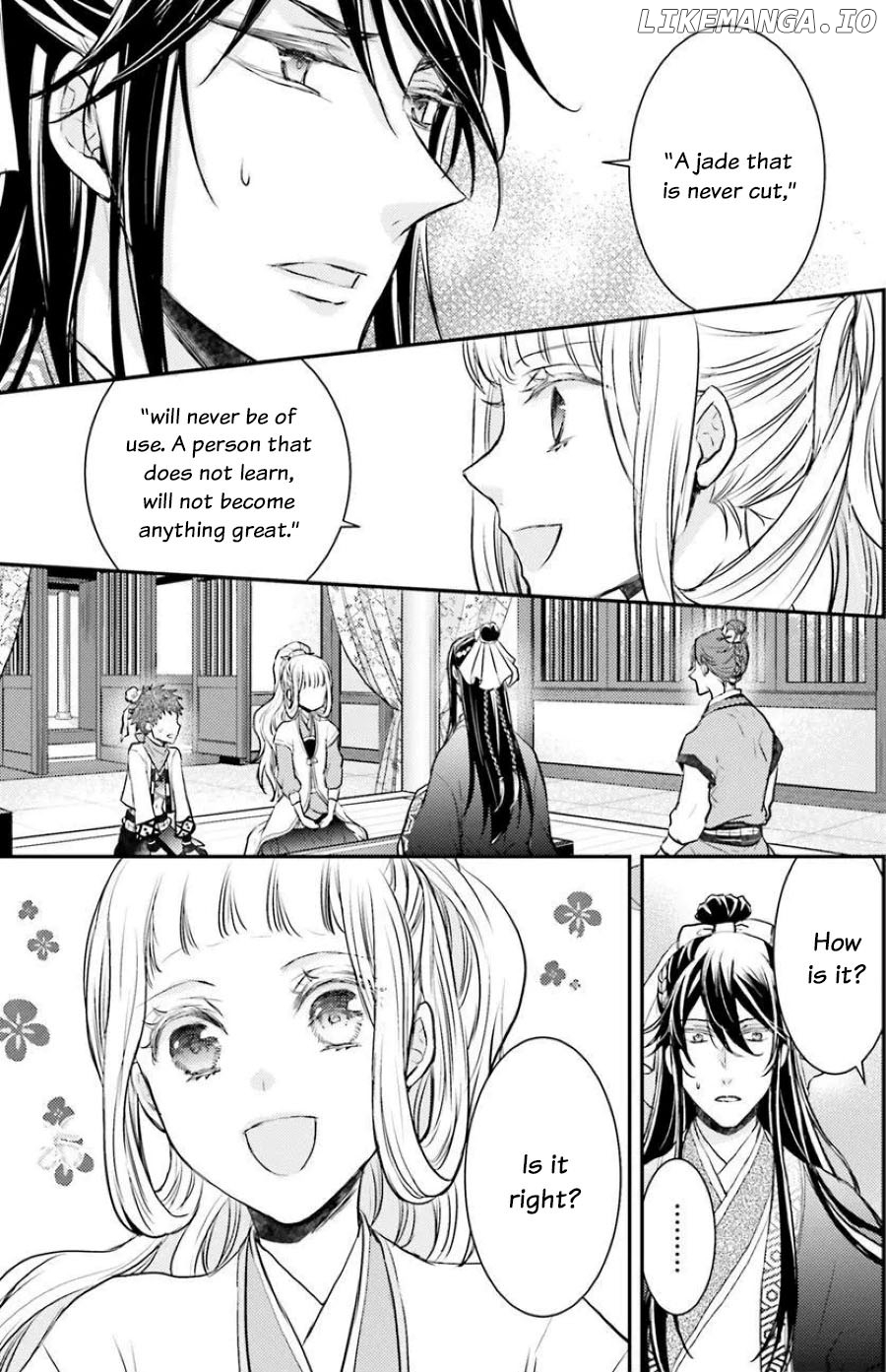 Moon Flower Country's Strange Doctor chapter 5 - page 20