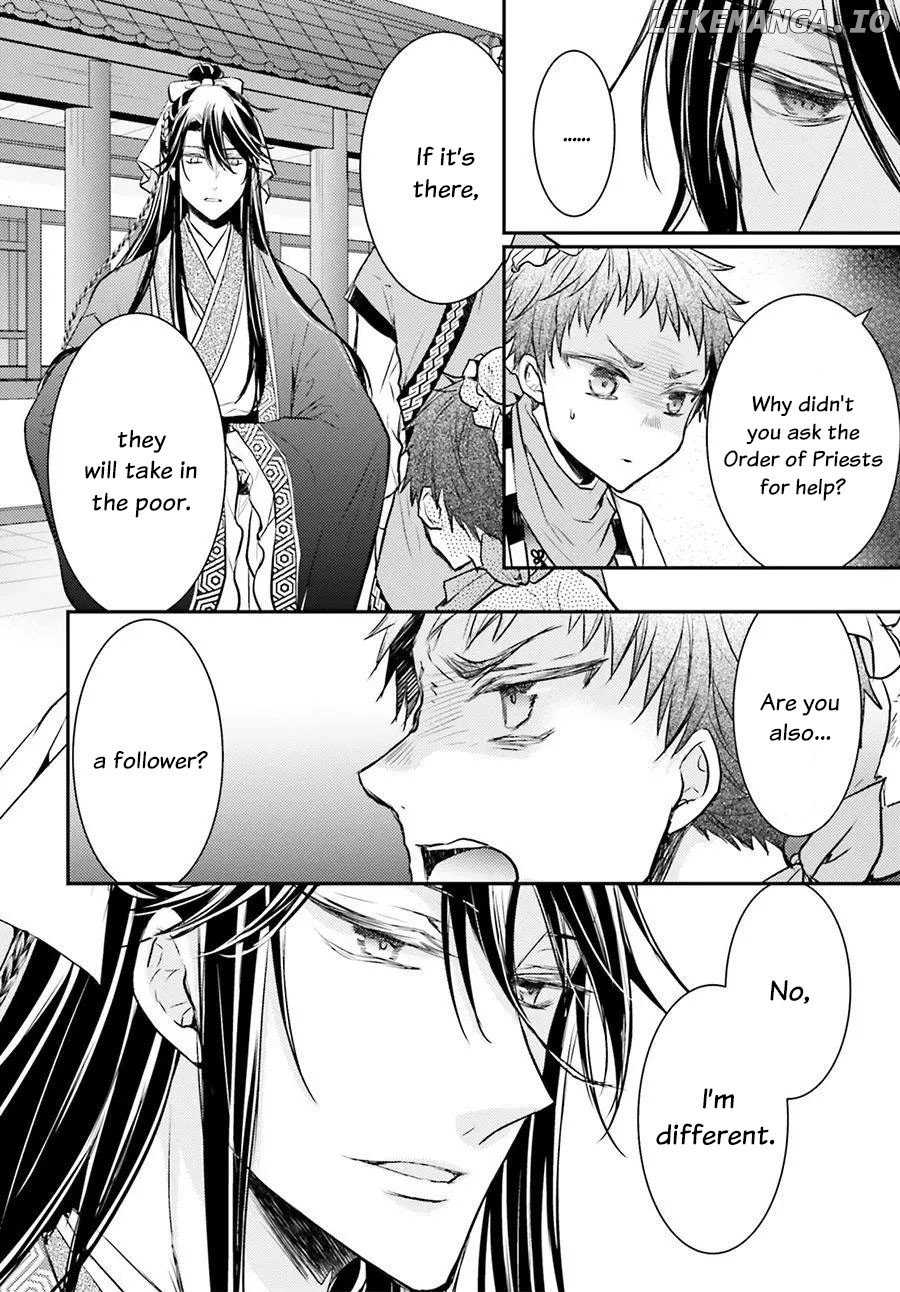 Moon Flower Country's Strange Doctor chapter 5 - page 26