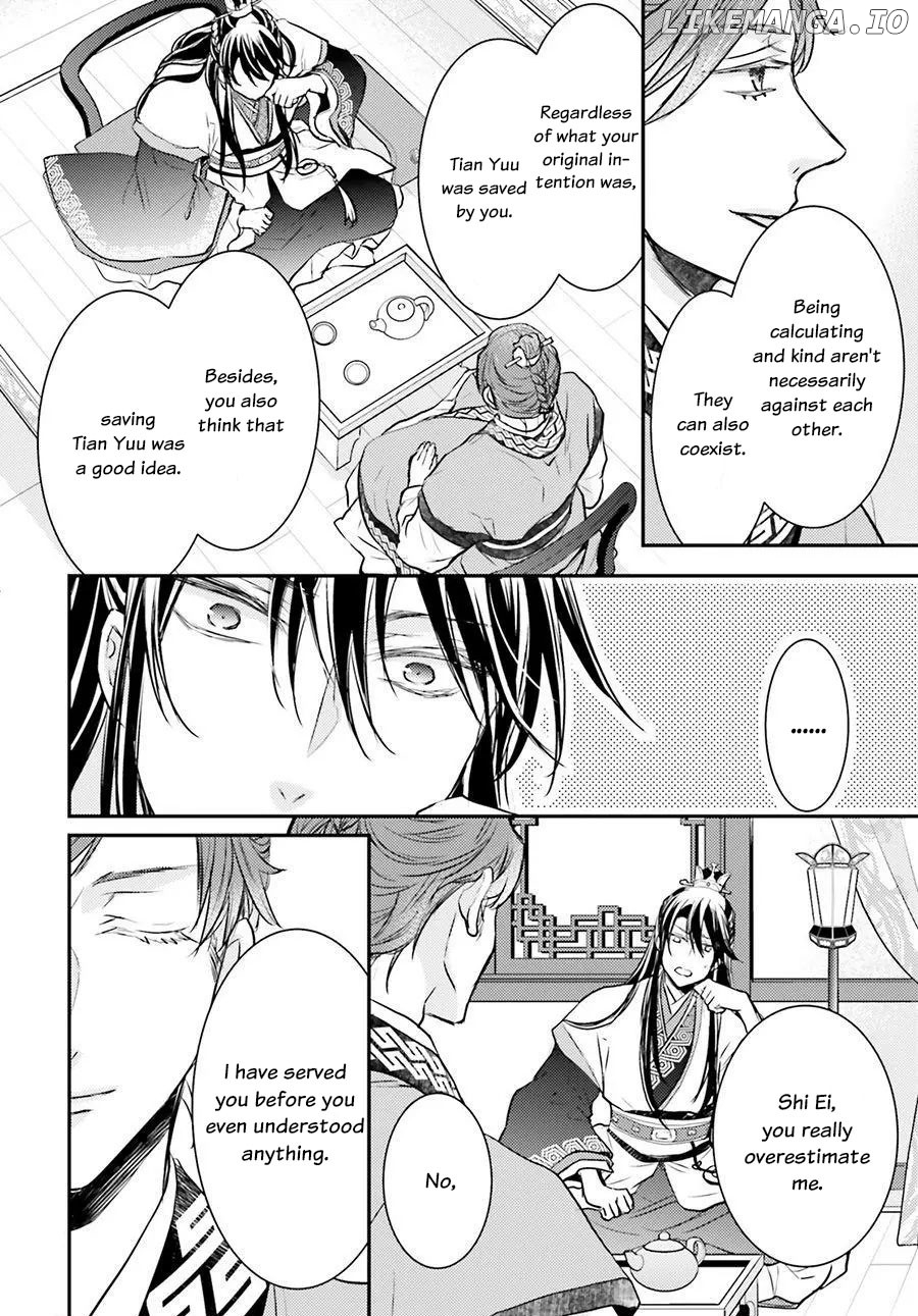 Moon Flower Country's Strange Doctor chapter 5 - page 44
