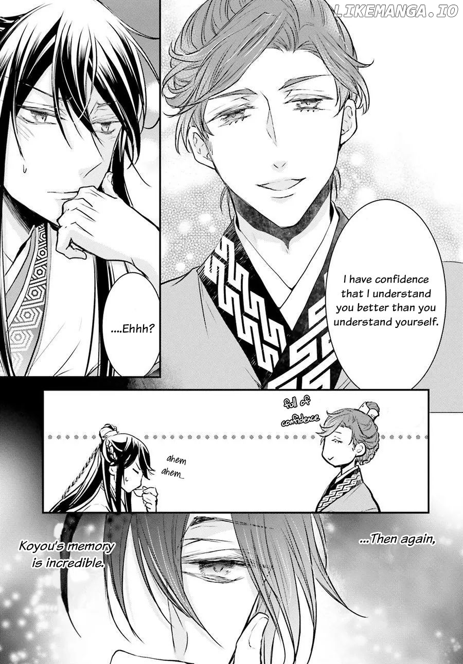 Moon Flower Country's Strange Doctor chapter 5 - page 45