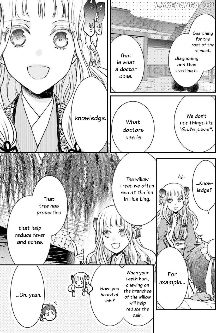 Moon Flower Country's Strange Doctor chapter 5 - page 5