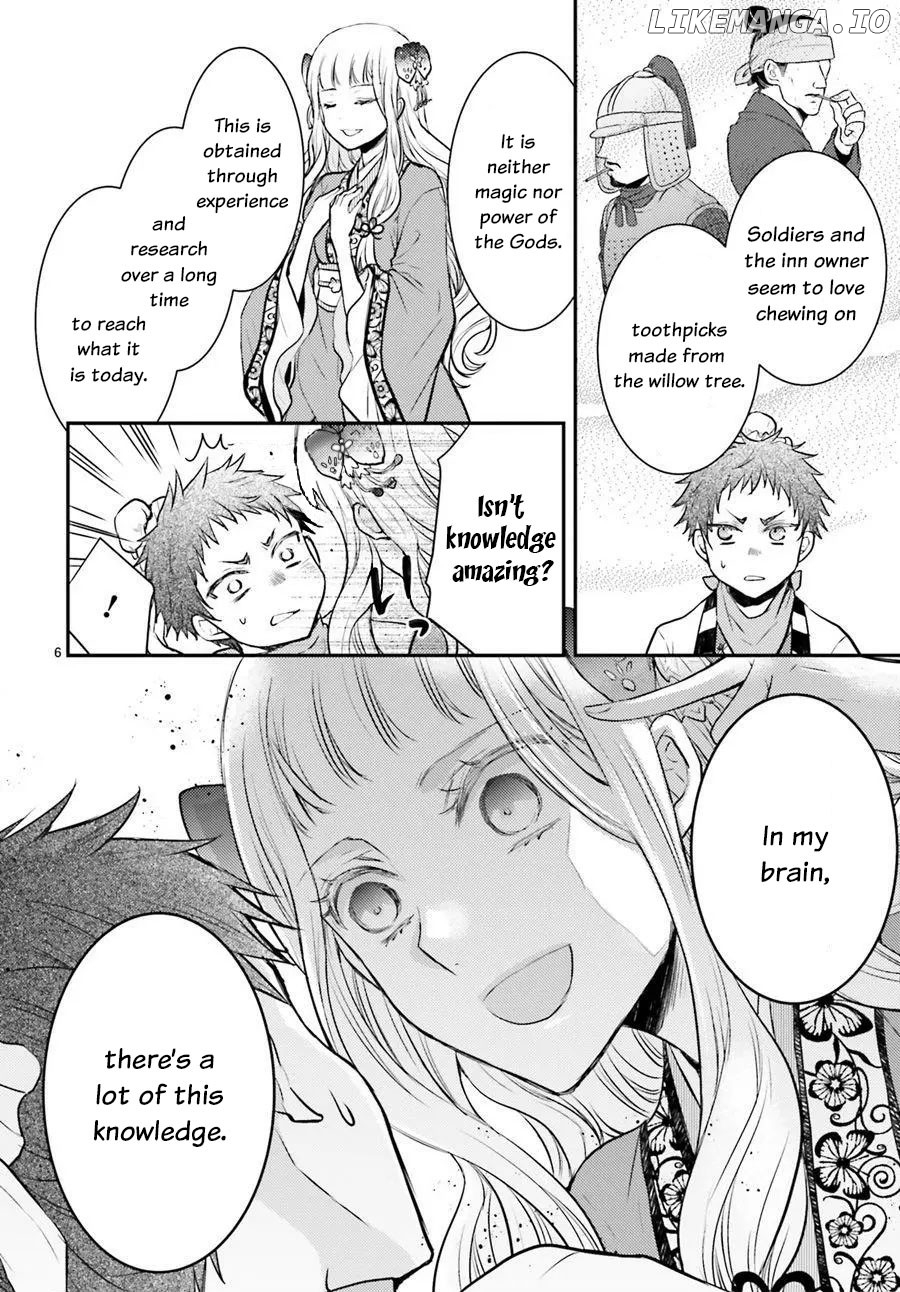 Moon Flower Country's Strange Doctor chapter 5 - page 6