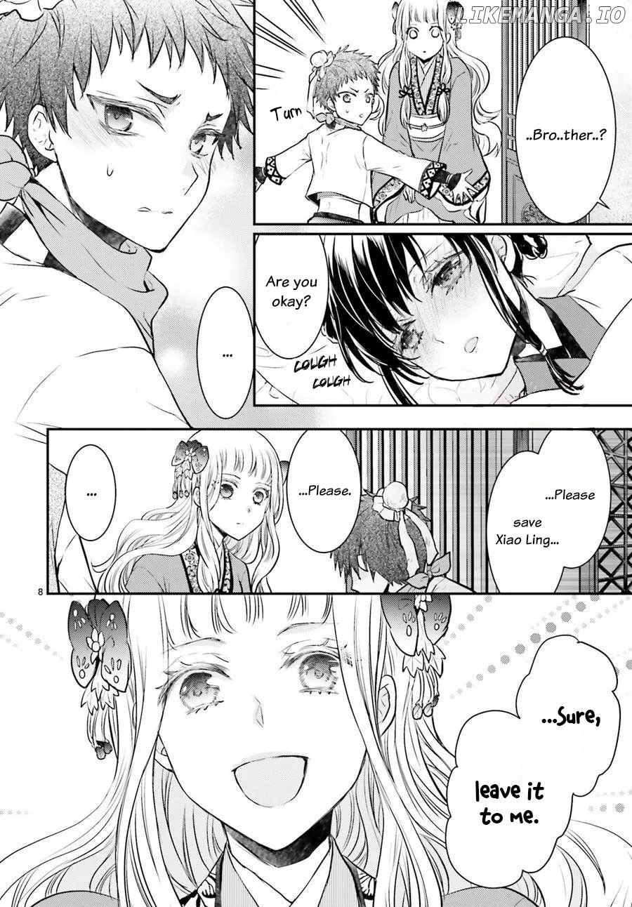 Moon Flower Country's Strange Doctor chapter 5 - page 8
