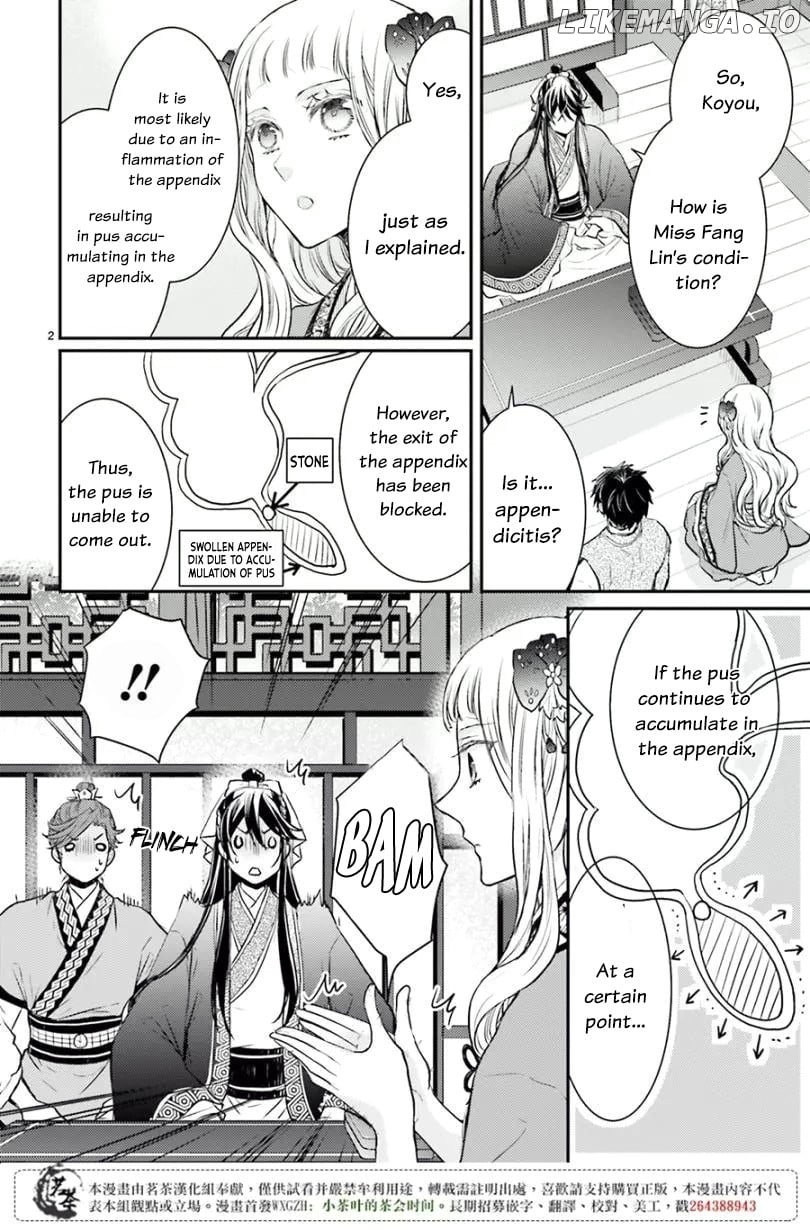 Moon Flower Country's Strange Doctor chapter 7 - page 2