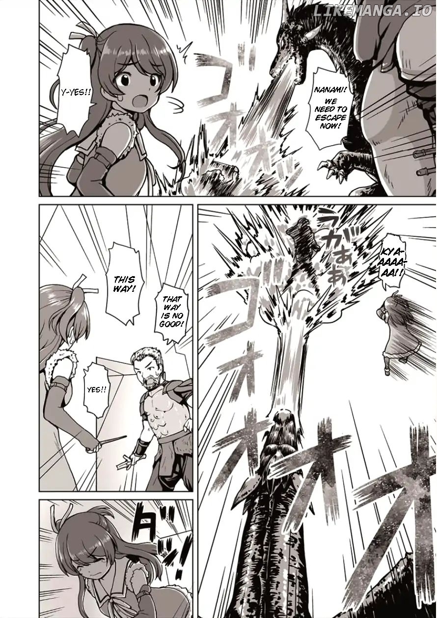 Saikyou no Kyuuketsuhime wa Imouto ga Hoshii!! chapter 1 - page 2