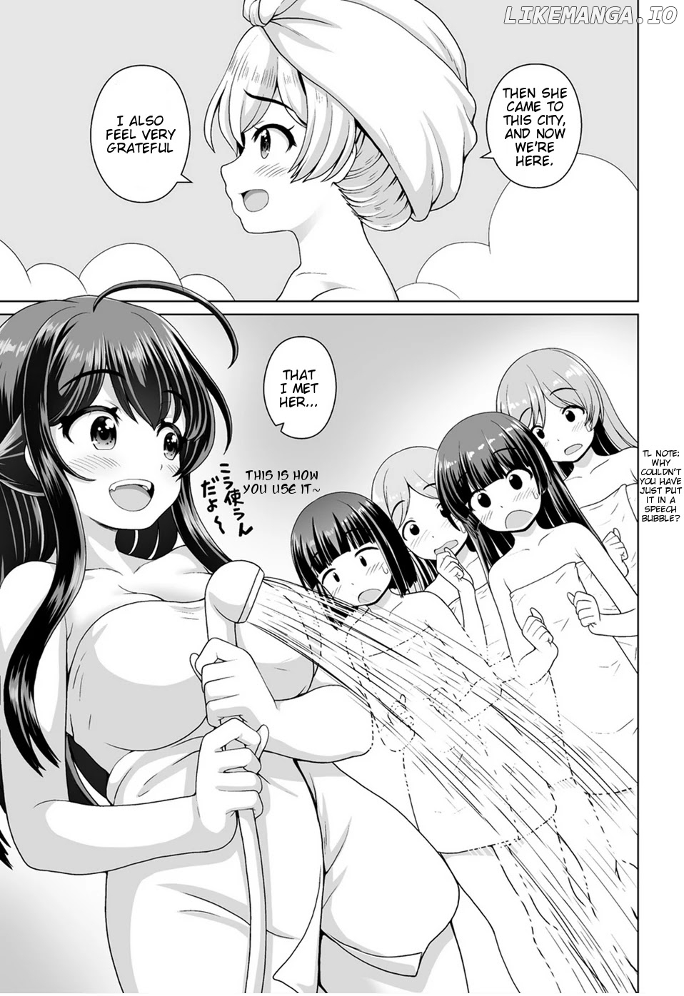 Saikyou no Kyuuketsuhime wa Imouto ga Hoshii!! chapter 10 - page 7