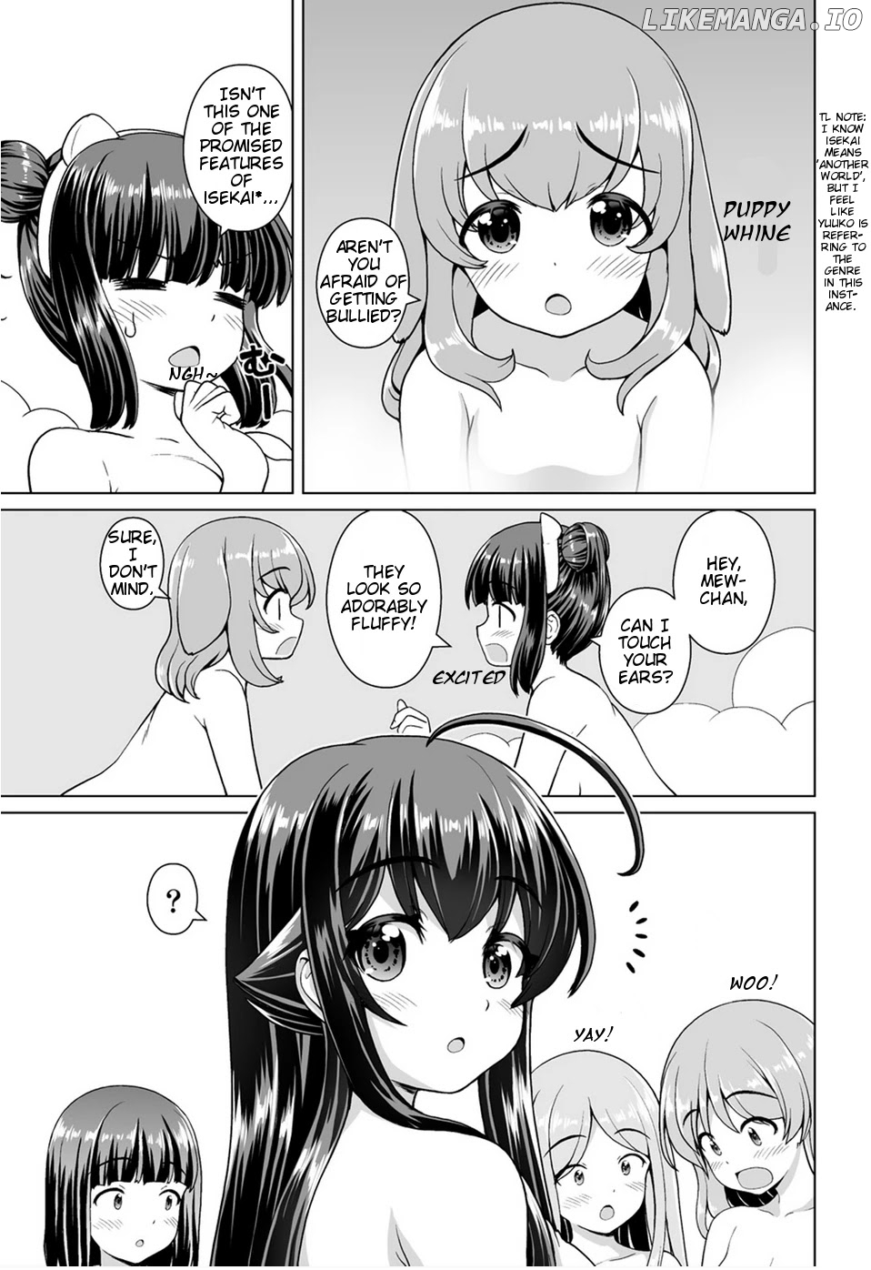 Saikyou no Kyuuketsuhime wa Imouto ga Hoshii!! chapter 10 - page 9