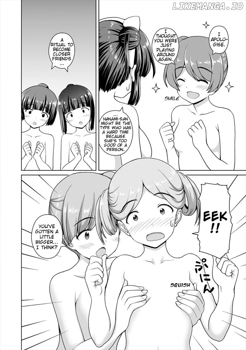 Saikyou no Kyuuketsuhime wa Imouto ga Hoshii!! chapter 12.5 - page 4
