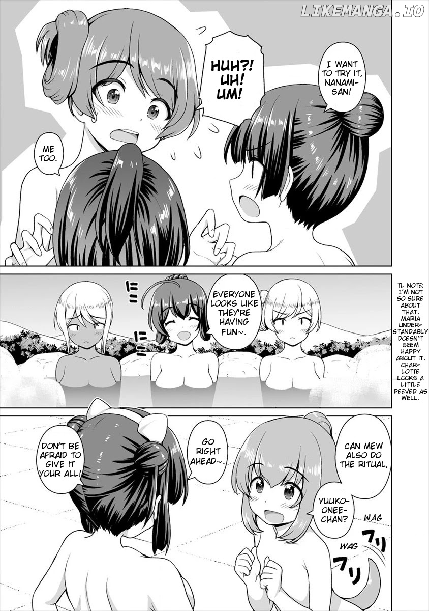 Saikyou no Kyuuketsuhime wa Imouto ga Hoshii!! chapter 12.5 - page 5