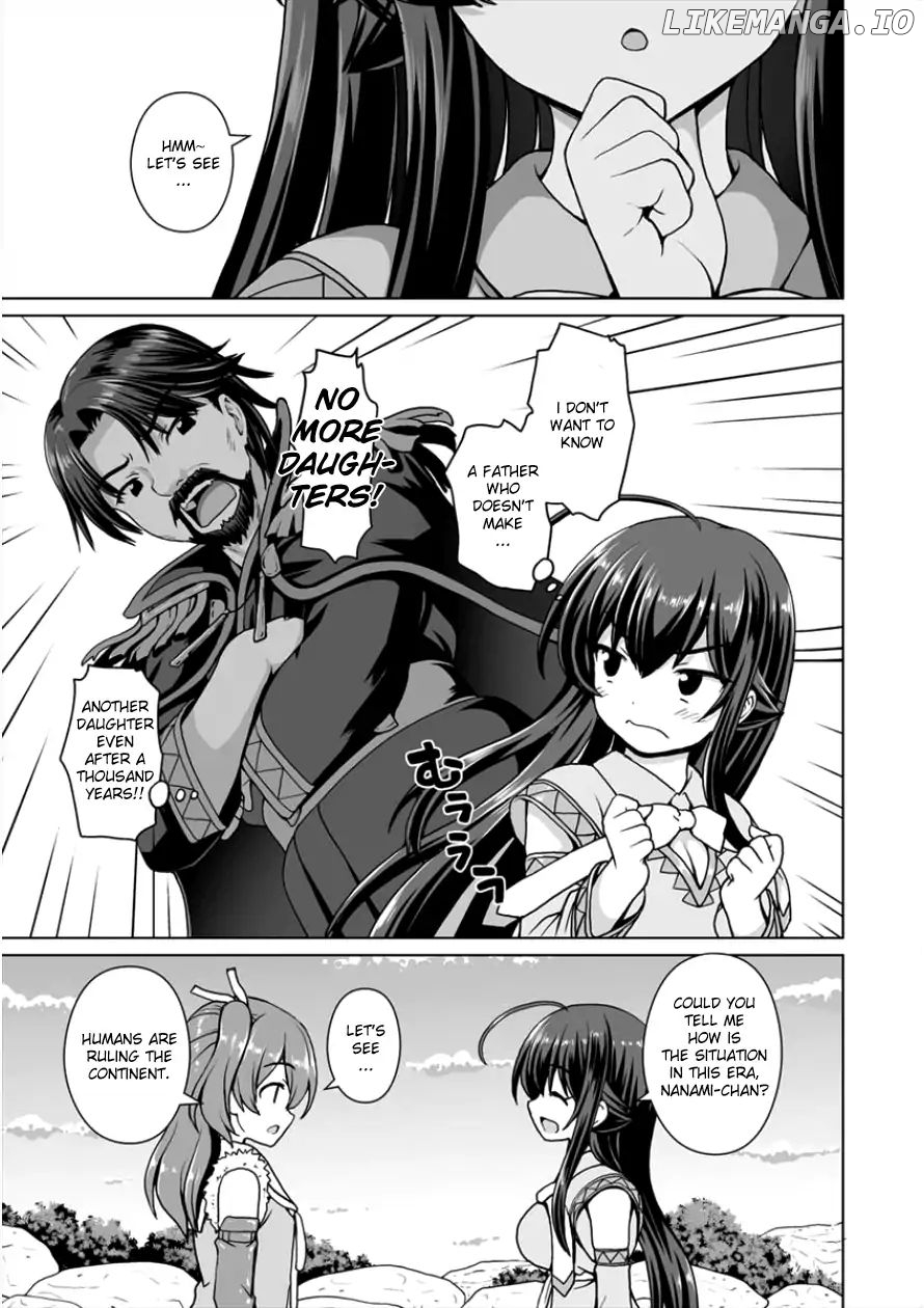 Saikyou no Kyuuketsuhime wa Imouto ga Hoshii!! chapter 2 - page 16