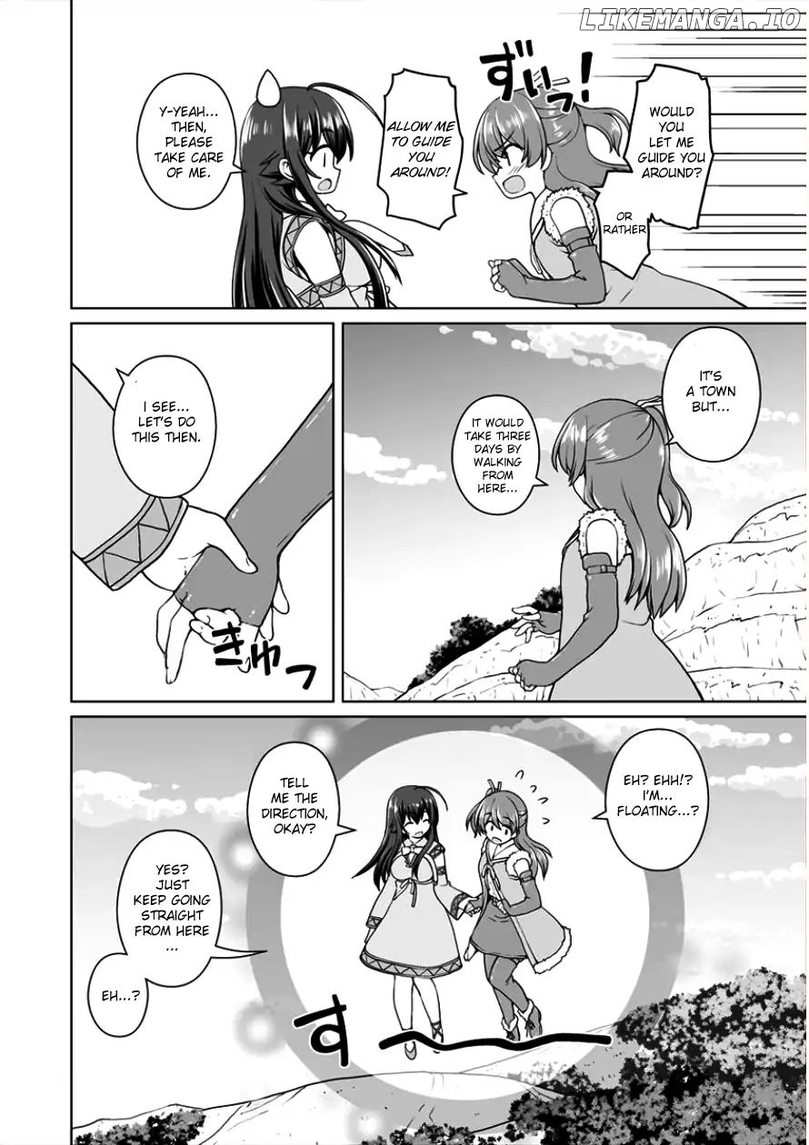 Saikyou no Kyuuketsuhime wa Imouto ga Hoshii!! chapter 2 - page 19