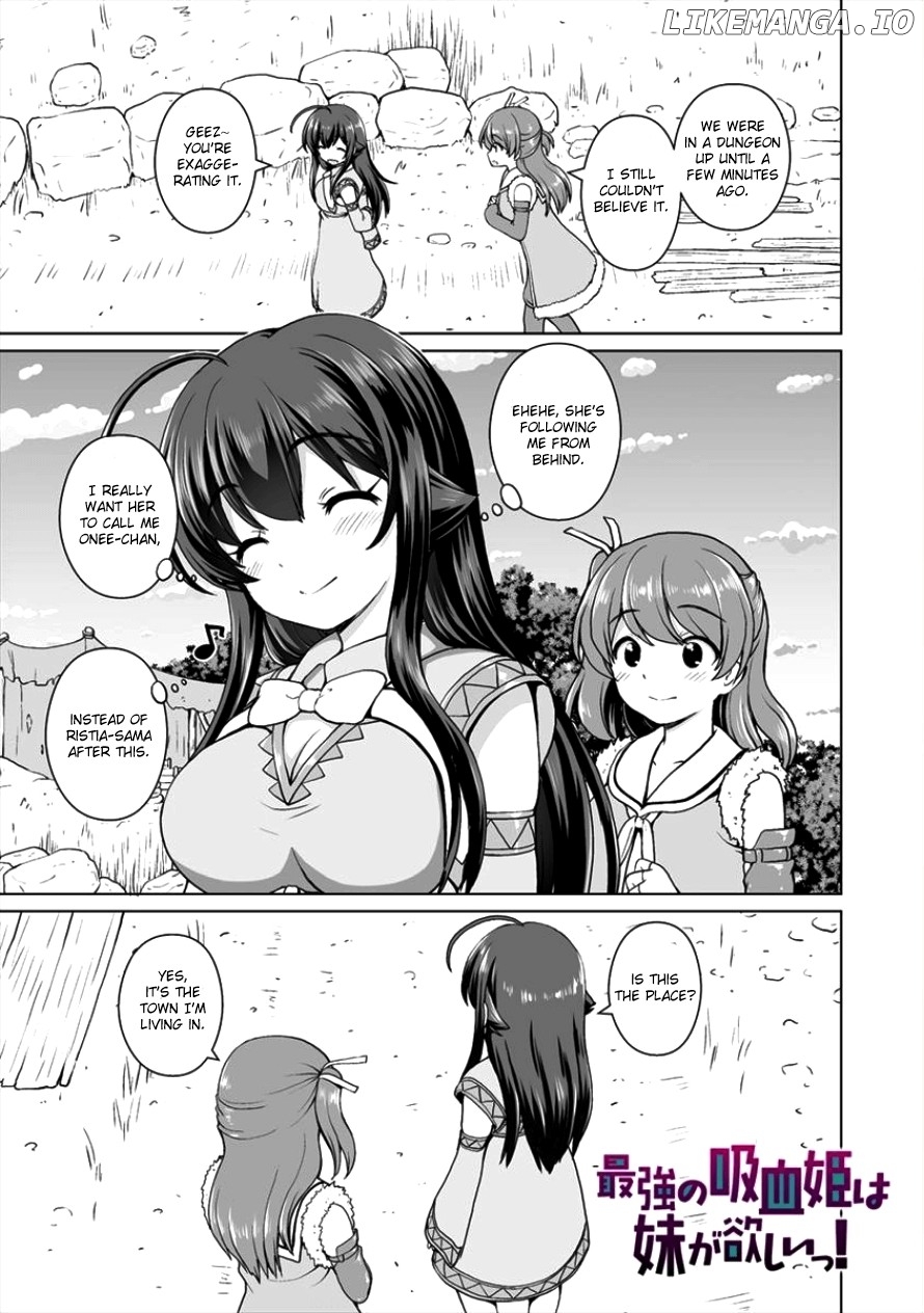 Saikyou no Kyuuketsuhime wa Imouto ga Hoshii!! chapter 3 - page 1